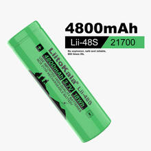 10pcs LiitoKala Lii-48S 3.7V 21700 4800mAh li-lon Rechargeable Battery 9.6A power 2C Rate Discharge ternary lithium batteries 2024 - buy cheap