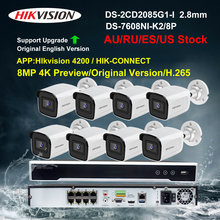 Hikvision-sistema de cámaras de seguridad, Kit de Videovigilancia IP Bullet, 8 canales, 8MP, 4K, POE, NVR, DS-2CD2085G1-I, 2,8 MM, DS-7608NI-K2/8P 2024 - compra barato