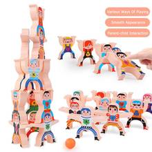16 Pcs Wooden Stacking Game High Building Blocks Balancing Blocks Kids Educational Development Toys Parent-child Games 2024 - buy cheap