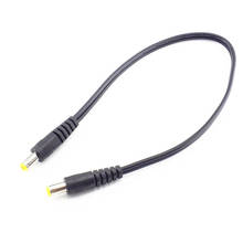 5.5 x 2.1mm DC male to male jack AV audio player Power Plug Male Adapter Connector Cable Extension power Supply Cords 2024 - compra barato