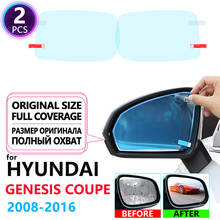 Full Cover Anti Fog Film Rearview Mirror for Hyundai Genesis Coupe 2008~2016 Car Films Accessories 2009 2010 2011 2013 2014 2015 2024 - buy cheap