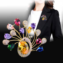 Vintage Designer Micro Pave CZ Peacock Brooches Gold Tone  Beautiful Yellow Crystal Animal Pins Christmas Holiday Jewelry broche 2024 - buy cheap