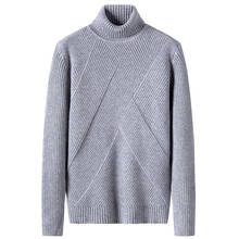 Утолщенный зимний свитер в Корейском стиле, вязаный мужской свитер с высоким воротом, мужские свитера, теплый пуловер, мужской классический шерстяной трикотаж 2024 - купить недорого