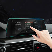 Автомобильный Центр Conole GPS навигационный экран Закаленное стекло пленка для BMW 5 серии G30 G38 2018 ПВХ приборная панель Защитная пленка для масла 2024 - купить недорого
