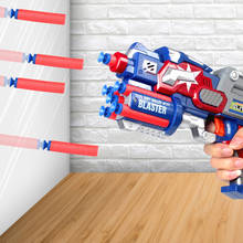 Pistola de juguete de balas suaves para niños, juguete de balas de juguete que puede disparar, pistola de tiro continuo móvil, juguete para niños 2024 - compra barato