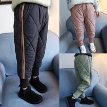 Baby Kids Solid Trousers Girls Pants 1 2 4 5 6 7 Years Old Children's Winter Straight Long Pants for Toddler  Boy Casual Pants 2024 - buy cheap