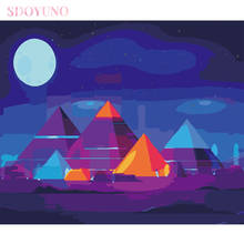 SDOYUNO Рамка DIY картина маслом по номерам для взрослых красочные пирамиды пейзаж картины по номерам акриловые краски для живописи 2024 - купить недорого