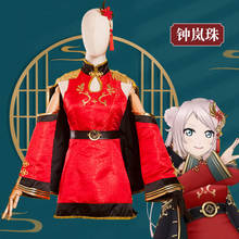 Anime lovelive sol aqours todas as estrelas zhong lanzhu queendom uniforme vestido de festa cosplay traje halloween feminino frete grátis 2024 - compre barato