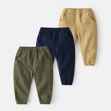 Весенние повседневные брюки для мальчиков, однотонные хлопковые модные брюки в Корейском стиле, мягкие и удобные детские брюки со средней талией, 2021 2024 - купить недорого