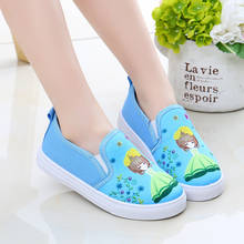 2020 New Spring Autumn Baby Girl Shoes Kids Canvas Shoes Slip-on Children's Casual Sneakers Soft Comfortable Flat Princess Shoe 2024 - buy cheap