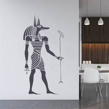 Ancient Egypt Style Egyptian Anubis Wall Sticker Wallpaper For Home Living Room Decoration Anubis Wall Art Decals Vinyl  ph620 2024 - buy cheap