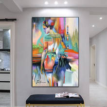 Pintura en lienzo de figura colorida abstracta, carteles clásicos e impresiones, imágenes artísticas de pared para sala de estar, decoración del hogar sin marco 2024 - compra barato