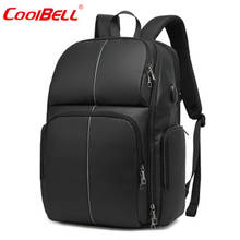 Рюкзак COOLBELL для ноутбука с защитой от кражи, нейлоновый водонепроницаемый рюкзак, деловой дорожный рюкзак, студенческий рюкзак, мужской рюкзак 2024 - купить недорого