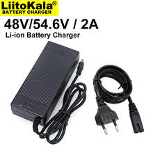 1-30PCS Liitokala 48V/54.6V Charger, for 48V battery pack, 2A/2000mA charging current, DC 5.5*2.1 Plug 2024 - compre barato
