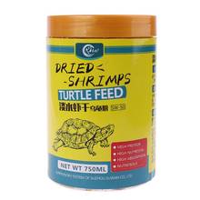 Krill de camarão seca para aquário 500ml, comida de aquário para proteína de hamster de alimentação para peixe, tartaruga 2024 - compre barato