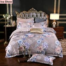 Europeu jacquard capa de edredão + camel cor folha + lixar fronha luxo longo-grampo de algodão conjunto de cama rainha/cama king size 2024 - compre barato