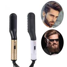 Beard Straightener for men, Ionic Beard Straightening Brush Heated Hair Straightening Comb Portable Beard Brush Straightener 2024 - buy cheap