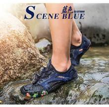 Дышащие походные туфли для мужчин и женщин, прочная обувь для треккинга, скалолазания, уличная спортивная обувь для кемпинга, нескользящая синяя обувь для пешего туризма и рыбалки 2024 - купить недорого