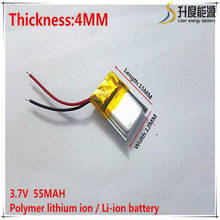 3.7V 55mAh 401215 Lithium Polymer Li-Po li ion Rechargeable Battery cells For Mp3 MP4 MP5 GPS mobile bluetooth 2024 - buy cheap