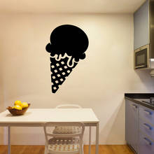 Горячая продажа мороженое домашний Декор виниловые наклейки на стену для кухни комнаты ПВХ Наклейки на стены коммерческие художественные наклейки vinilo сравнению 2024 - купить недорого
