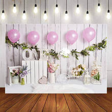 Фон для фотосъемки Mehofond белая деревянная стена красочный цветок 1-я девушка Вечеринка день рождения ребенок душ фон для фотостудии реквизит 2024 - купить недорого