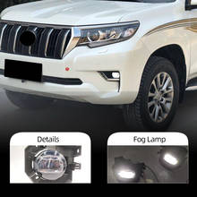 Lámpara LED antiniebla intermitente para coche Toyota Land Cruiser Prado, luz de circulación diurna, cubierta antiniebla DRL, 2 piezas, 2018, 2019, 2020 2024 - compra barato