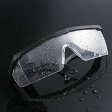 Гибкие противоударные пылезащитные очки для мотоцикла защитные очки для работы на открытом воздухе ветрозащитные противотуманные защитные очки 2024 - купить недорого