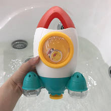 Children's Bathroom Bath Toys Play Water Toys Rocket Water Toys Rotating Water Spray Beach Bath Toys for Kids Boy Gifts 2024 - buy cheap