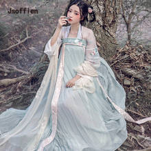 Disfraz de Baile Folclórico chino para mujer, Hanfu tradicional femenino, vestido de princesa de la Dynasty Tang, Ropa de baile de hada 2024 - compra barato
