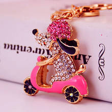 South Korea Creative Cute Cartoon Cycling Puppy Car Keychain Women's Bag Accessories Animal Metal Pendant Small Gift 2024 - buy cheap