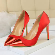 2020 Luxury Women 10cm High Heels Valentine Royal Blue Green Pumps Female Satin Stiletto Cap Toe Heels Tacones Fetish Silk Shoes 2024 - buy cheap