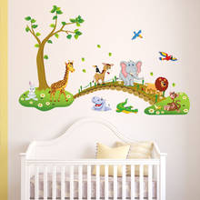 Pegatina de pared de jungla de animales de dibujos animados útil para decoración de guardería, Mural de arte para el hogar de bebé y niños, pegatinas de pared de dibujos animados extraíbles 2024 - compra barato