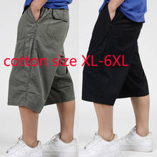 Nova chegada moda verão macacão masculino algodão solto oversized casual elástico na cintura joelho comprimento plus size xl 2xl 3xl 4xl 5xl 6xl 2024 - compre barato