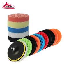 Car Foam Drill Polishing Pad Kit 16 PCS 7 Inch/180mm Buffing Pads, Waxing Polishing Sealing Glaze 2024 - buy cheap