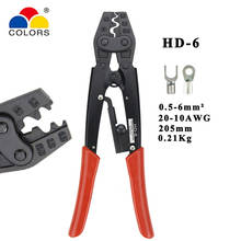 Colors Crimping tools pliers for non-insulated terminals Japanese style Self-locking capacity 0.5mm2-38mm2 electrical hand tools 2024 - buy cheap