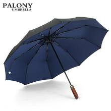 PALONY Three-folding Automatic Long Straight Handle Rainproof 8 Colours Outdoor Women Men 10 Ribs Windproof Structure 2024 - buy cheap