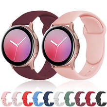 20mm 22mm Silicone band For Samsung Active 2 strap Gear S3 frontier bracelet Galaxy watch 3/46mm/42mm/Active 2 40mm 44mm strap 2024 - купить недорого
