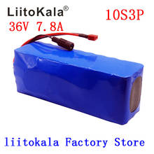 LiitoKala 36V 7.8Ah 500w 18650 аккумуляторная батарея, модифицированные велосипеды, электрический автомобиль 36V Защита с BMS 2024 - купить недорого