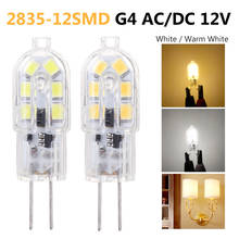 10PCS LED Bulb 2W G4 Light Bulb AC DC 12V LED Lamp 2835SMD Spotlight Warm White/White 360 Degree Beam Angle Replace LED Light 2024 - buy cheap