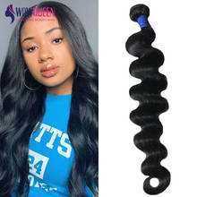 30 Inch Bundles Wowqueen Body Wave Bundles 34 36 38 40 Inch Bundles Peruvian Hair Bundles Remy Human Hair Extensions Top quality 2024 - buy cheap