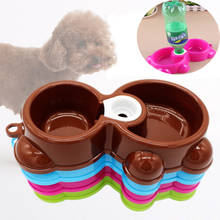 Double Dog Bowl Cute Bear Dual-use Feed Food Water Bowls Puppy Automatic Feeder Dispenser Plate Dish Pot Kitten Travel Bottle 2024 - compre barato