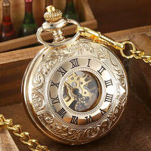 Relógios de bolso dourados luxuosos, mecânicos de steampunk, números romanos, colar de corrente para homens e mulheres 2024 - compre barato