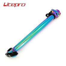 Litepro BYA412 Stem 40cm Quick Release Aluminum Alloy Colorful Left Fold Stems Handlebar 25.4mm Fork 28.6mm Folding Bike Part 2024 - buy cheap