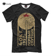 Camiseta de primer satélite de Sputnik Cccp 1957 2024 - compra barato