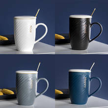 2020 Nordic Style Ceramic Gift Mug Minimalist Tea Cup Coffee Mug with Lid and Spoon Mugs 2024 - buy cheap