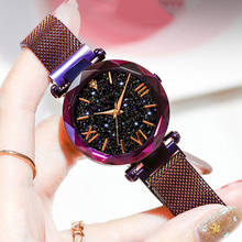 Luxury Women Watches Magnetic Starry Sky watches Ladies Watch Quartz Wristwatch Dress Female Clock relogio feminino reloj mujer 2024 - buy cheap