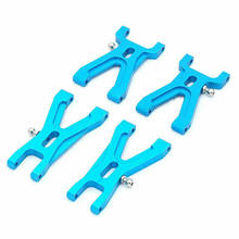 4pcs Rear Lower Suspension Arm(Al.）+Front Lower Suspension Arm(Al.) for 1/18 WLtoys A959 A959-B A969 A979 A979-B K929 RC Car Par 2024 - buy cheap