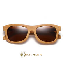 Kithdia натуральные деревянные солнечные очки ручной работы поляризованные зеркальные модные бамбуковые очки спортивные очки 2024 - купить недорого