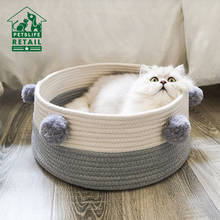 Weave Cat Bed House Dog Bed For Small Dogs Cat Basket Pompon Decorate All Seasons Sleeping Bed Puppy Mat Supplies Pet Rest House 2024 - buy cheap