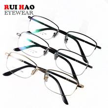 Rui Hao-Gafas de montura para hombre, lentes ópticas rectangulares, graduadas, de marca, para primavera 2024 - compra barato
